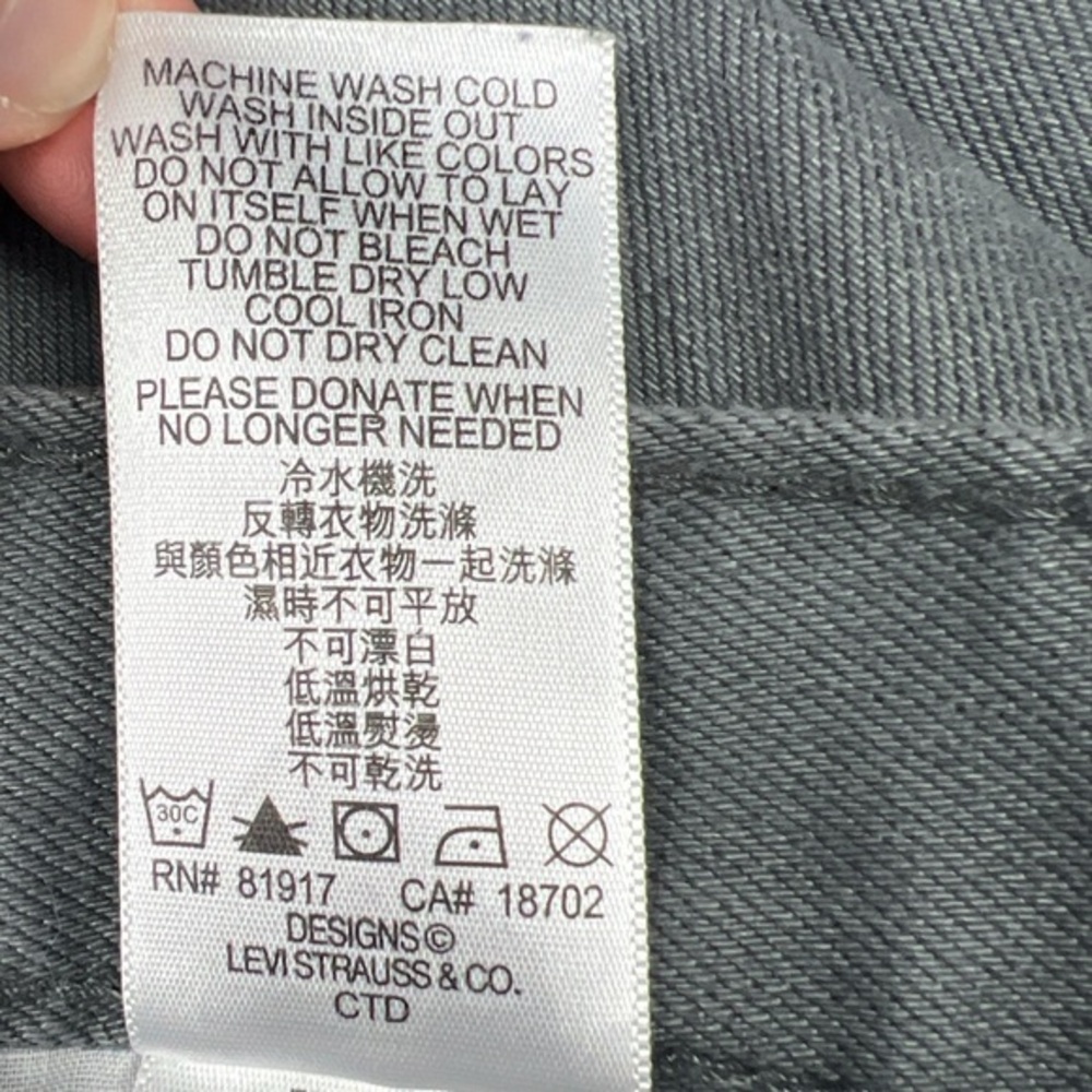 Levi's 511 Slim Jeans Boys Size 16R 28x28‎ Dark Gray Denim Excellent! - Picture 9 of 14
